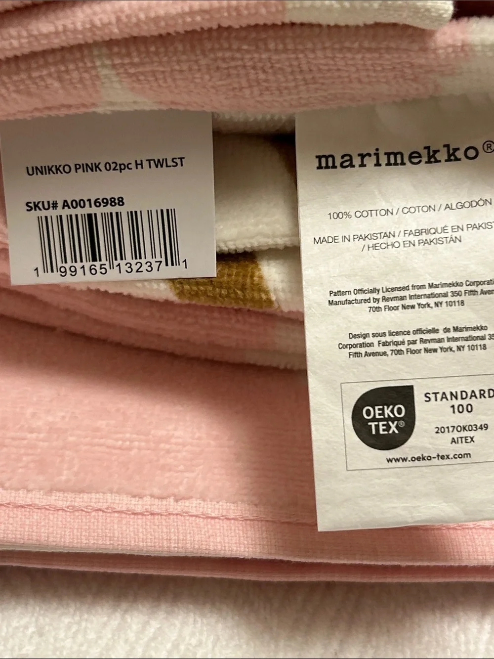 Marimekko Unikko Bath & Hand Towel 5 pc Bundle Bubble Gum Pink Bold Floral NWT